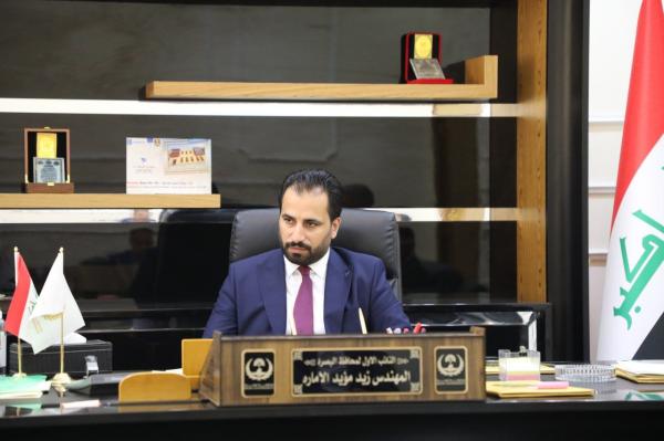ملف:Zaid Muayyad Al-Emara.jpg