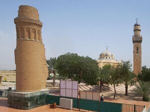 جامع خطوة الإمام علي في البصرة