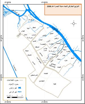 خارطة أحياء مدينة البصرة