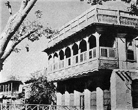 شناشيل البصرة القديمة سنة 1954