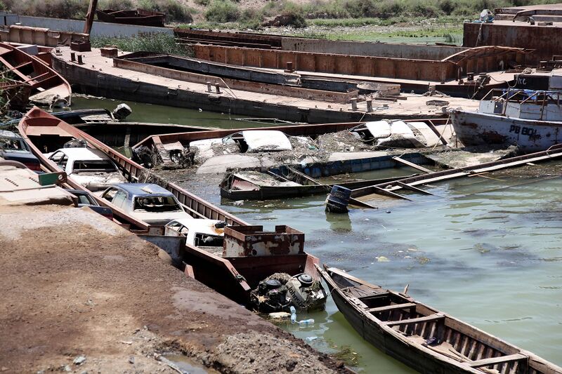 ملف:Abu Flus Port DVIDS281936.jpg