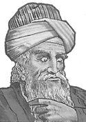 رسم تخيلي للجاحظ