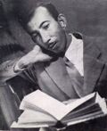 بدر شاكر السياب