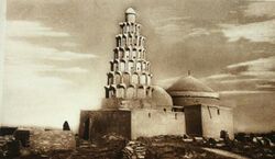 Al Hasan of Basra Shrine.jpg