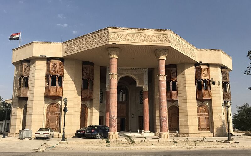 ملف:Basrah Museum in Iraq.jpg